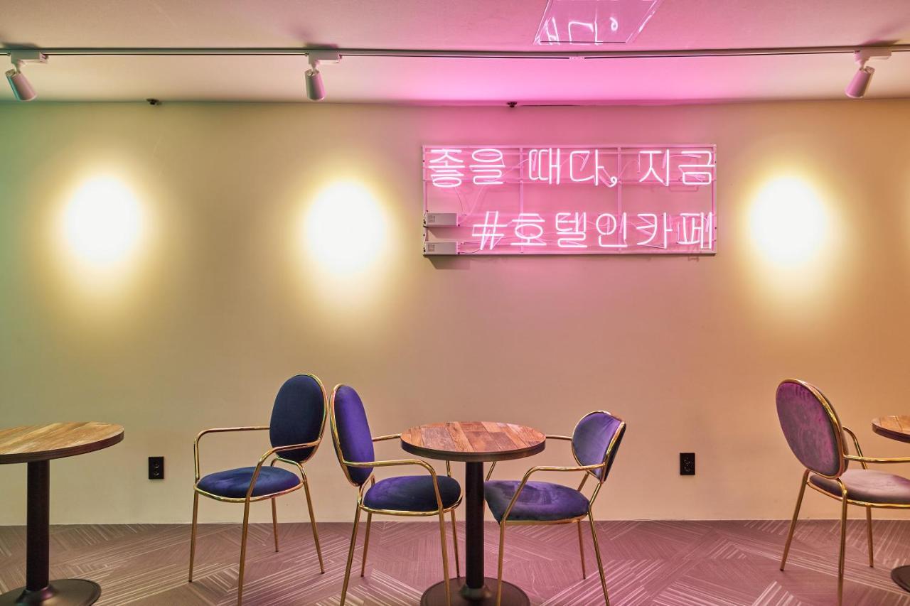 Hotel In Cafe Doksan Seoul Exterior photo